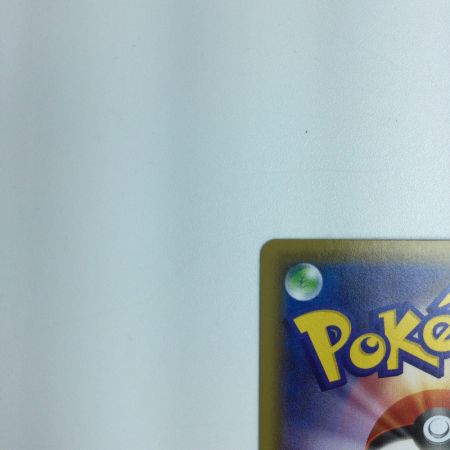   トレカ ポケモンカード ゼラオラV  074/070/S6K/B SR