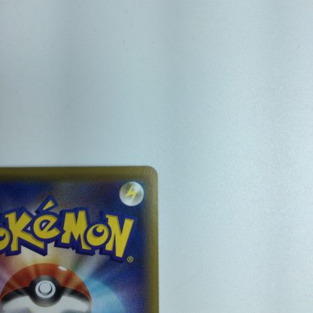   トレカ ポケモンカード ゼラオラV  074/070/S6K/B SR