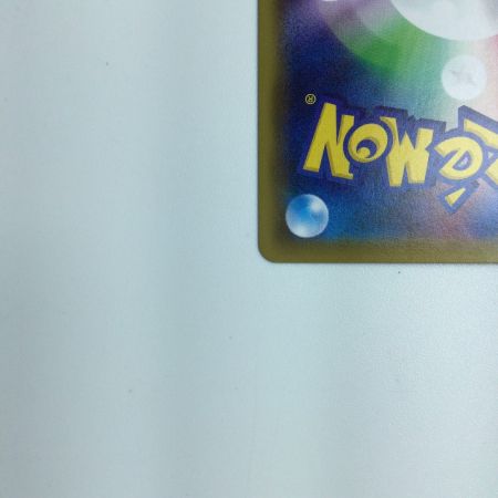   トレカ ポケモンカード ゼラオラV  074/070/S6K/B SR