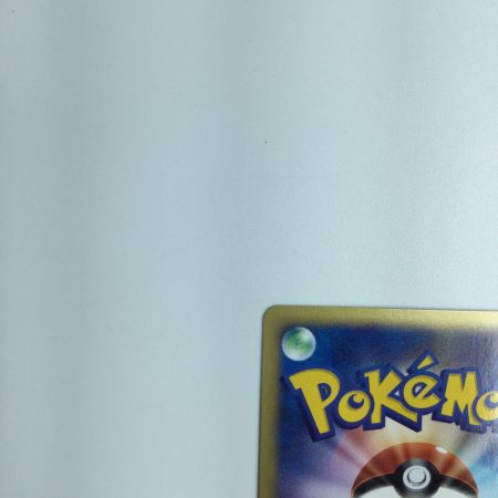   トレカ ポケモンカード R団のエンテイ  095/141/VS1 1ED)