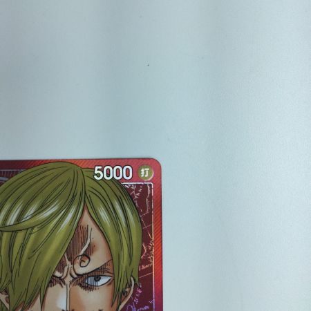   トレカ ワンピース サンジ  PRB01/001P1 パラレル)