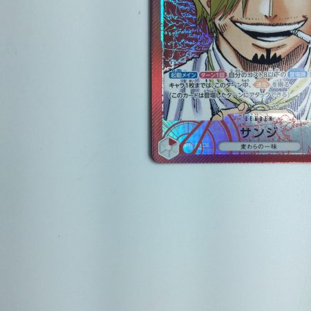   トレカ ワンピース サンジ  PRB01/001P1 パラレル)