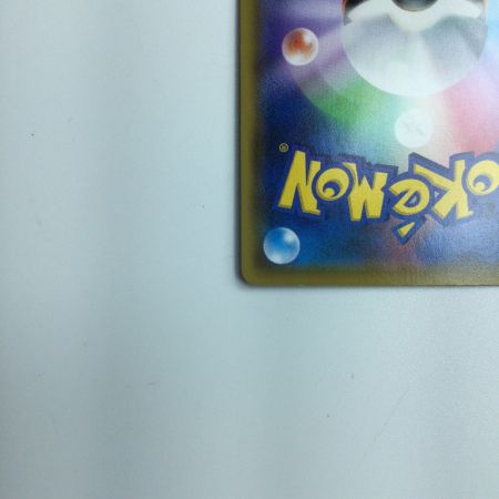   トレカ ポケモンカード イーブイGX 187/173 SR