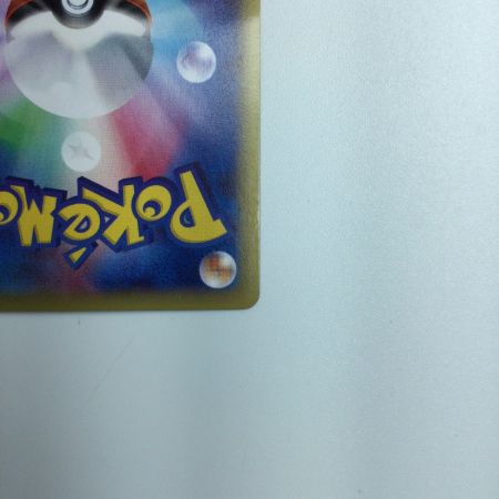   トレカ ポケモンカード MレックウザEX 006/018 XYD/B