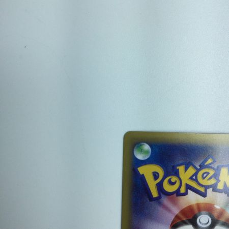   トレカ ポケモンカード MレックウザEX 006/018 XYD/B