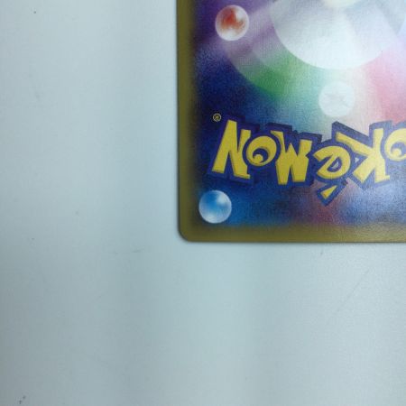   トレカ ポケモンカード MレックウザEX 006/018 XYD/B