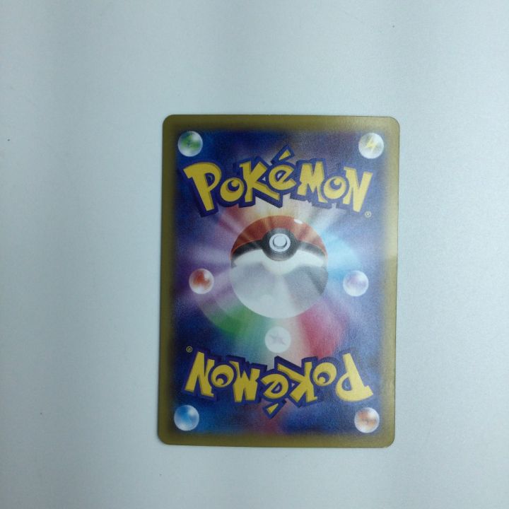 MレックウザEX 006/018 ポケモンカード 2枚セット トレカ ポケモンカード MレックウザEX 006/018 XYD/B - 中古トレカ