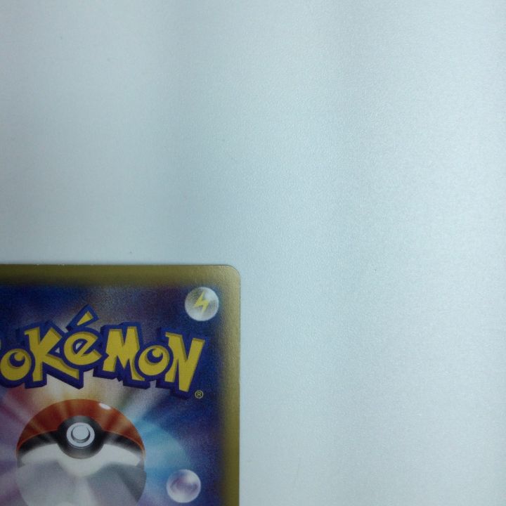 トレカ ポケモンカード MレックウザEX 006/018 XYD/B - 中古トレカ
