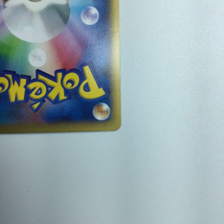   トレカ ポケモンカード MリザードンEX 055/080/XY2/B RR