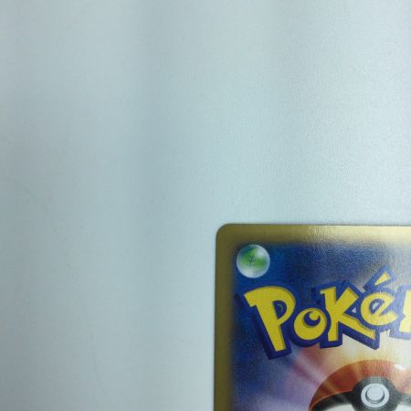   トレカ ポケモンカード MリザードンEX 055/080/XY2/B RR