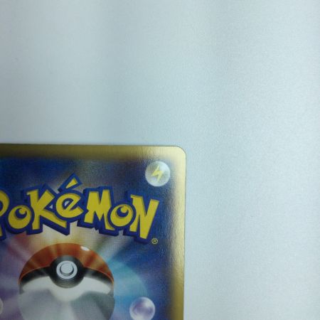   トレカ ポケモンカード MリザードンEX 055/080/XY2/B RR