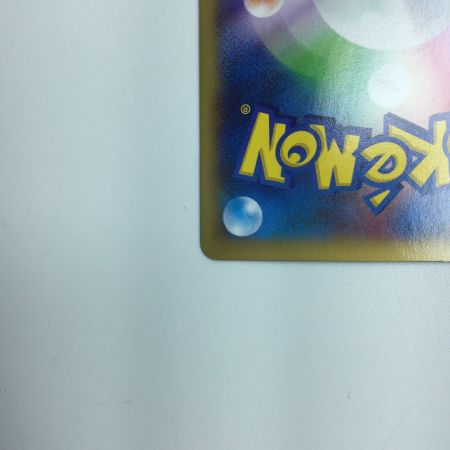   トレカ ポケモンカード MリザードンEX 055/080/XY2/B RR