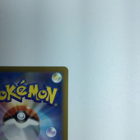   トレカ ポケモンカード ギラティナV STAR 261/172 UR