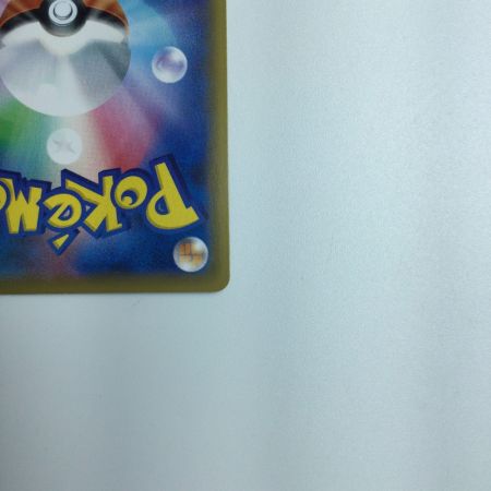   トレカ ポケモンカード ザシアンV 073/060 UR