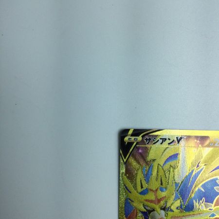   トレカ ポケモンカード ザシアンV 073/060 UR