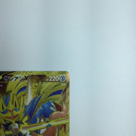   トレカ ポケモンカード ザシアンV 073/060 UR