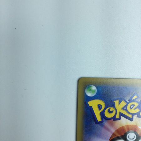   トレカ ポケモンカード ザシアンV 073/060 UR