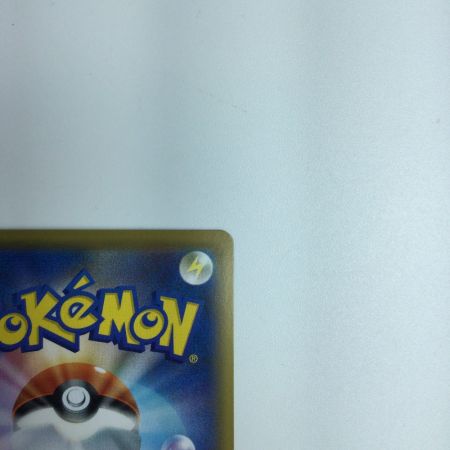   トレカ ポケモンカード ザシアンV 073/060 UR