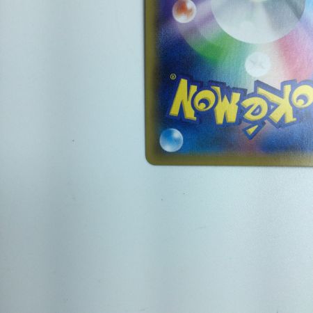   トレカ ポケモンカード ザシアンV 073/060 UR