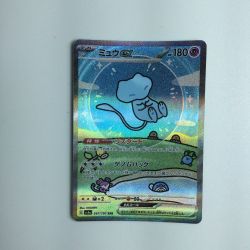 ζζ  トレカ ポケモンカード ミュウex 347/190 SAR Bランク