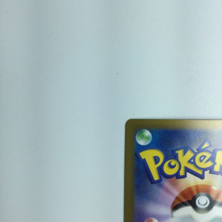   トレカ ポケモンカード ミュウex 347/190 SAR