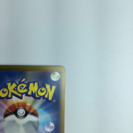   トレカ ポケモンカード ミュウex 347/190 SAR