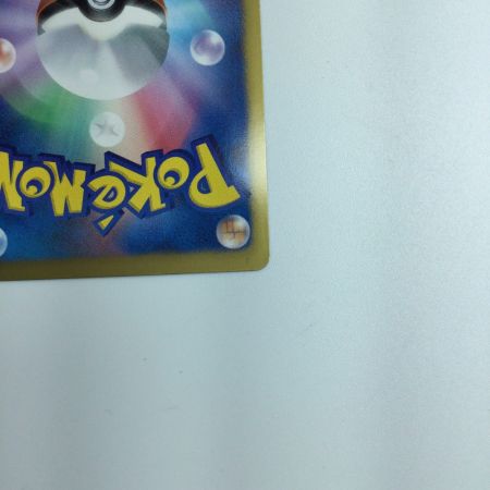   トレカ ポケモンカード ビクティ二EX 071/070/BW7/B SR