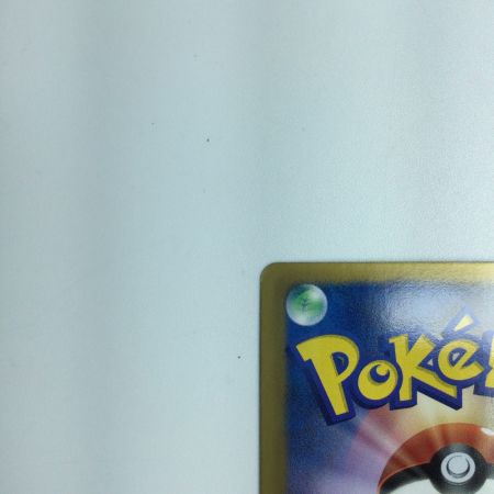   トレカ ポケモンカード ビクティ二EX 071/070/BW7/B SR