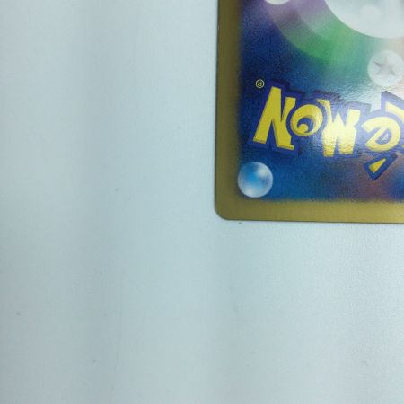   トレカ ポケモンカード ビクティ二EX 071/070/BW7/B SR