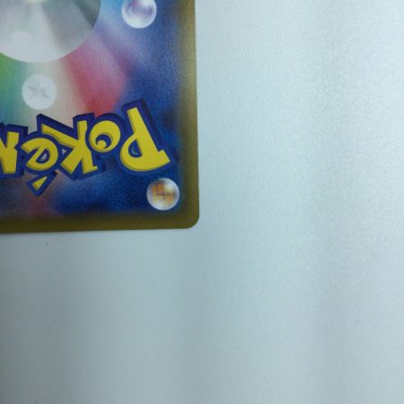   トレカ ポケモンカード メッソン 146/S/P