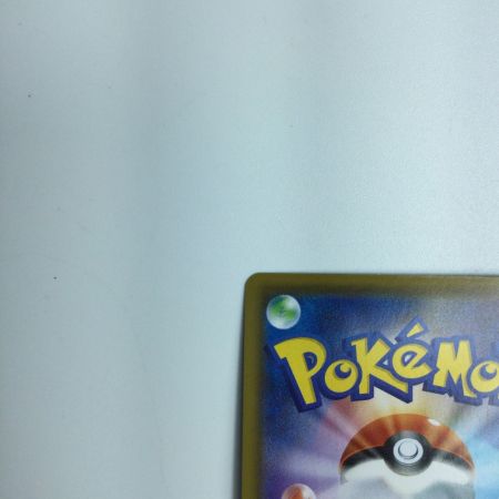   トレカ ポケモンカード メッソン 146/S/P