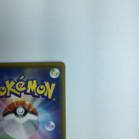   トレカ ポケモンカード メッソン 146/S/P