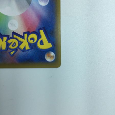   トレカ ポケモンカード ポッチャマ 052/049/SM11B/B CHR