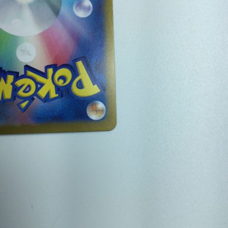   トレカ ポケモンカード コイキング 129/165/SV2A/BM ミラー仕様)(マスターボール柄)