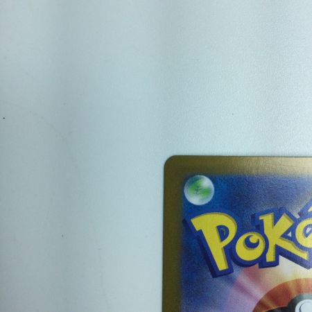   トレカ ポケモンカード コイキング 129/165/SV2A/BM ミラー仕様)(マスターボール柄)