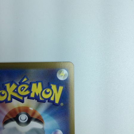   トレカ ポケモンカード コイキング 129/165/SV2A/BM ミラー仕様)(マスターボール柄)