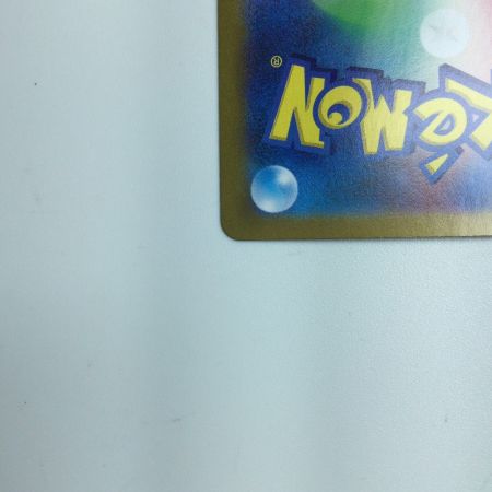   トレカ ポケモンカード コイキング 129/165/SV2A/BM ミラー仕様)(マスターボール柄)