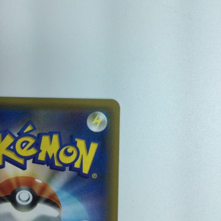   トレカ ポケモンカード フシギバナ＆ツタージャGX 066/064/SM11A/B SR