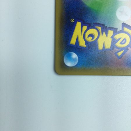   トレカ ポケモンカード フシギバナ＆ツタージャGX 066/064/SM11A/B SR