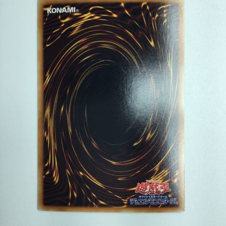   遊戯王 ブラックフェザー・ドラゴン TSHD/JP040HR