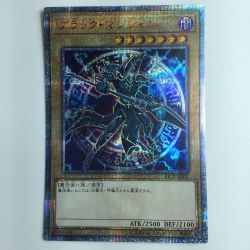 ζζ  遊戯王 ブラック・マジシャン 20CP/JP0120SE Bランク