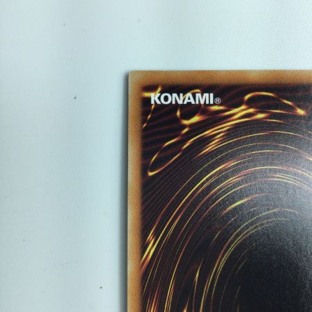   遊戯王 ブラック・マジシャン 20CP/JP0120SE