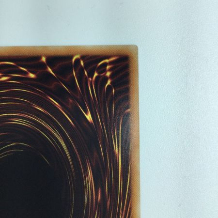   遊戯王 ブラック・マジシャン 20CP/JP0120SE