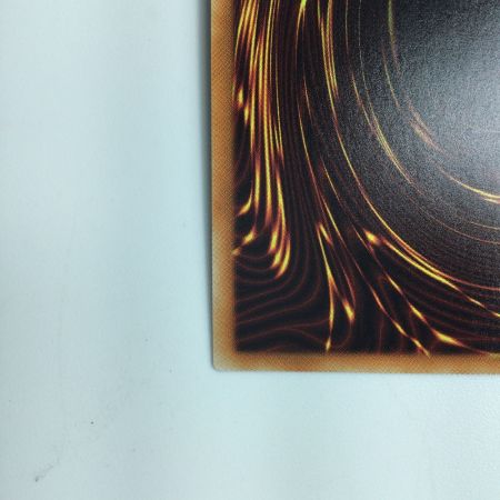   遊戯王 ブラック・マジシャン 20CP/JP0120SE