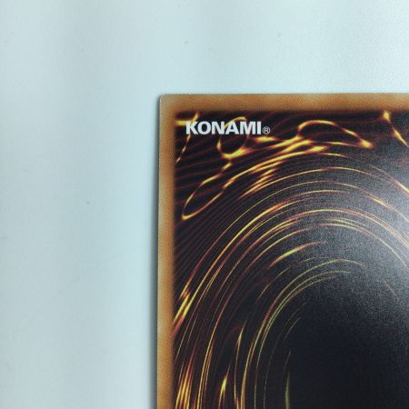   遊戯王 ブラック・マジシャン 20CP/JP0120SE