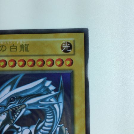   遊戯王 ステンレス製）青眼の白竜 xxxxx/861ST