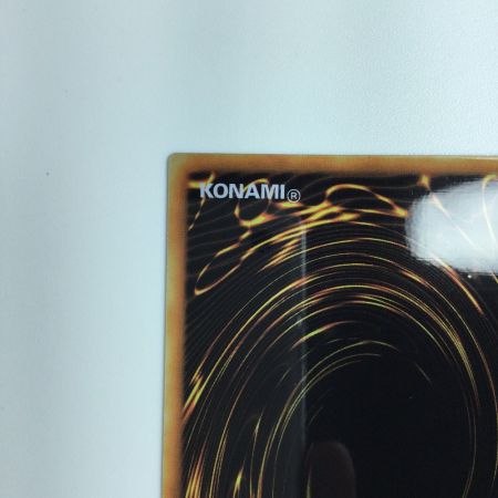   遊戯王 ステンレス製）青眼の白竜 xxxxx/861ST