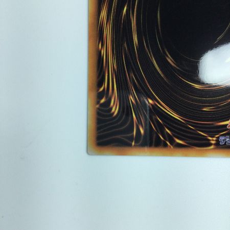   遊戯王 ステンレス製）青眼の白竜 xxxxx/861ST