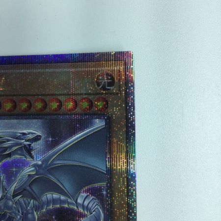   遊戯王 青眼の白竜 QCDB/JP009QSE