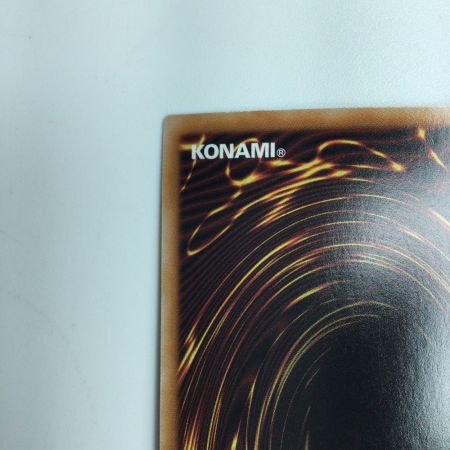   遊戯王 青眼の白竜 QCDB/JP009QSE